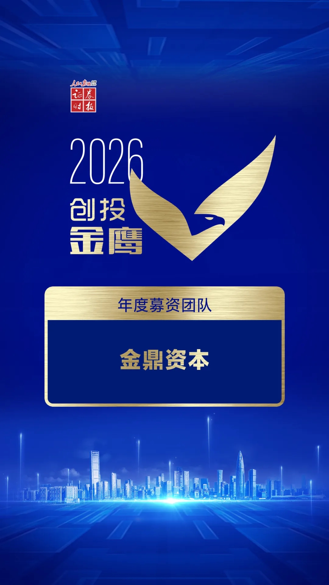 undefined undefined
