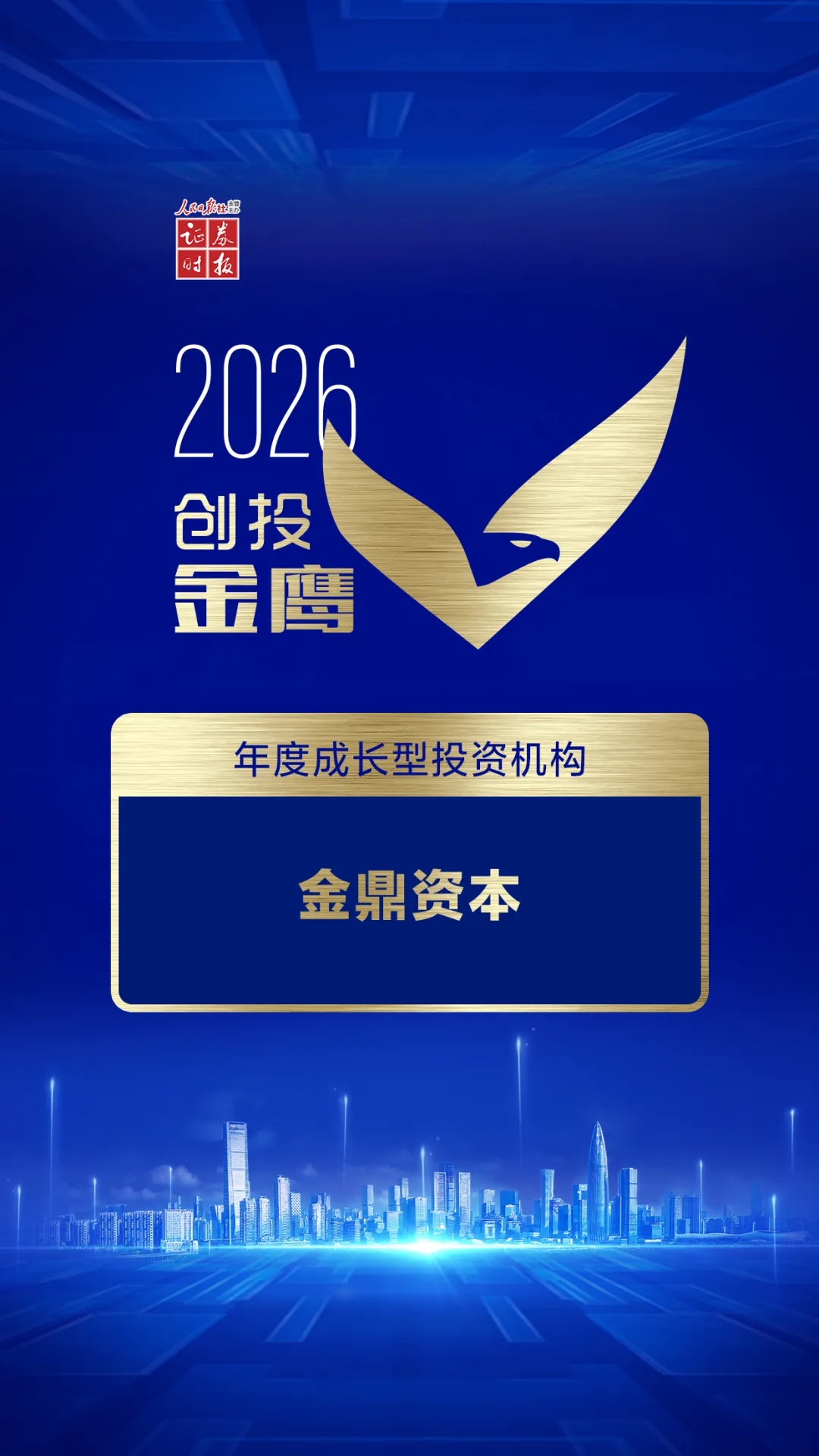 undefined undefined